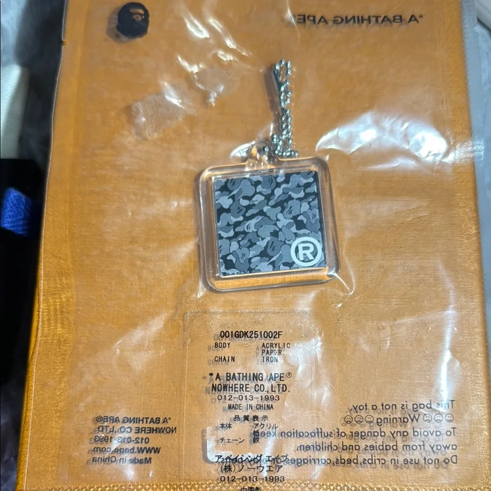 A Bathing Ape Silver Keychain